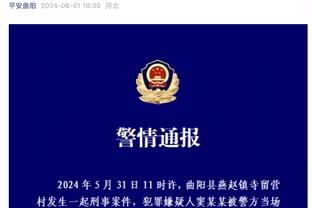 阿宽回归！克罗斯重返国家队后，德国队欧洲杯中场阵容怎么排？